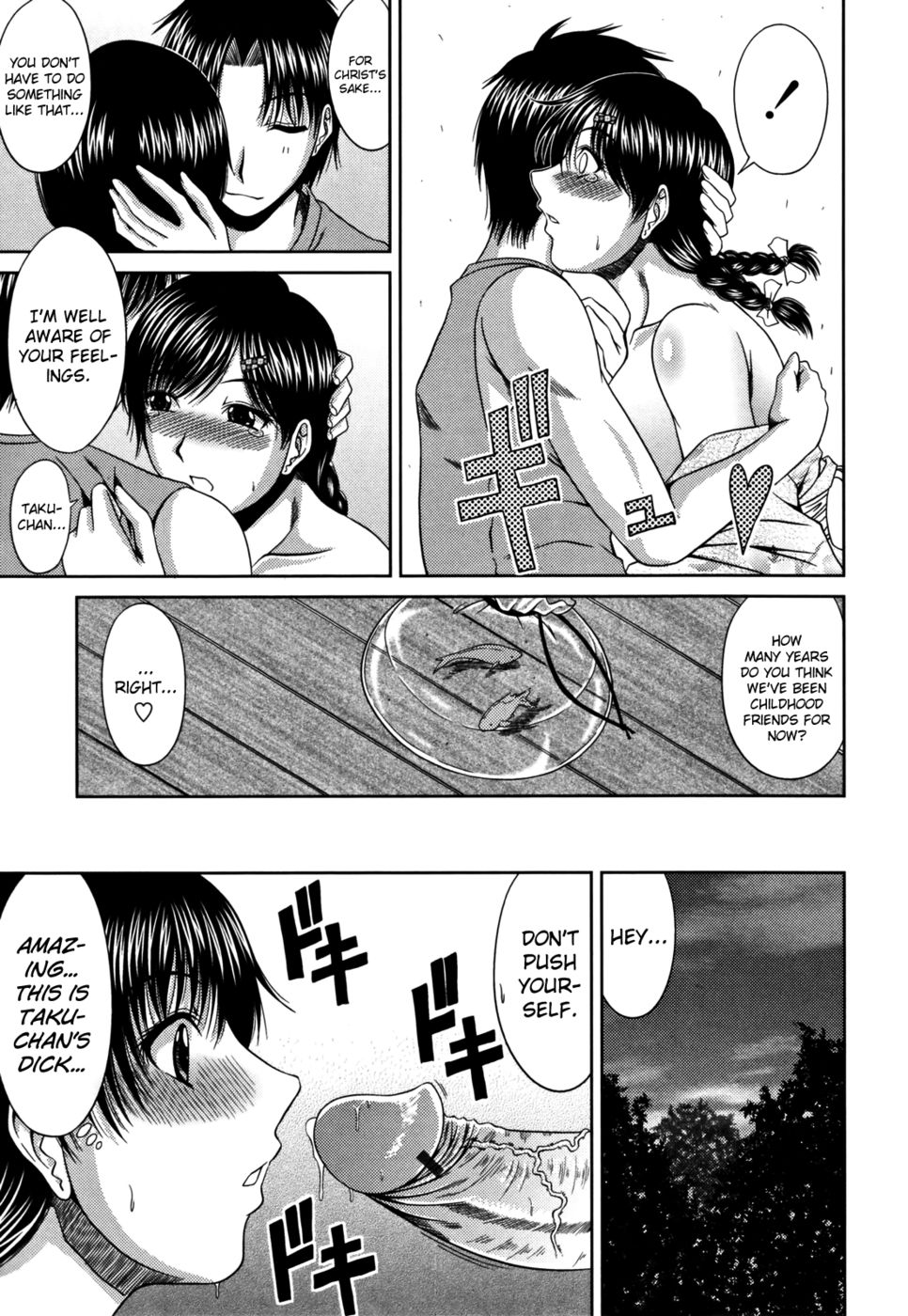 Hentai Manga Comic-Love Kachuu-Chapter 10 - Summer festival-7